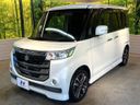 2017 Suzuki Spacia Custom Z DAA-MK42S (UW-6aa61524e89c4)[7]