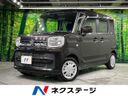 2020 Suzuki Spacia DAA-MK53S (UW-6aa6152891590)[3]