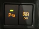 2020 Suzuki Spacia DAA-MK53S (UW-6aa6152891590)[15]