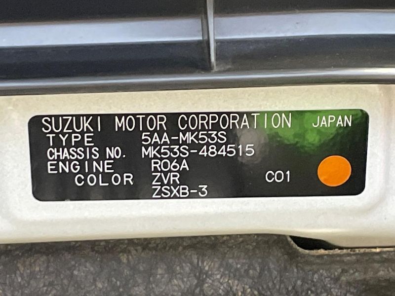 2022 Suzuki Spacia Custom 5AA-MK53S (UW-6aa6152b4211c)[1]