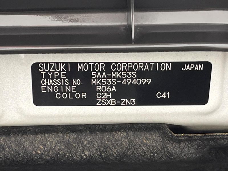 2023 Suzuki Spacia Custom 5AA-MK53S (UW-6aa6152b56fcd)[1]