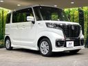 2021 Suzuki Spacia Custom 5AA-MK53S (UW-6aa6152fd6901)[5]