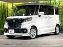 2021 Suzuki Spacia Custom 5AA-MK53S (UW-6aa6152fd6901)[0]
