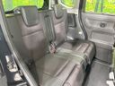 2026 Suzuki Spacia Custom 4AA-MK54S (UW-6aa615394713e)[22]