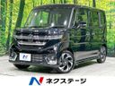 2026 Suzuki Spacia Custom 4AA-MK54S (UW-6aa615394713e)[3]