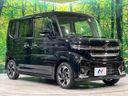 2026 Suzuki Spacia Custom 4AA-MK54S (UW-6aa6153958b04)[22]