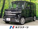 2024 Suzuki Spacia Custom 5AA-MK94S (UW-6aa6153d8b6c4)[3]