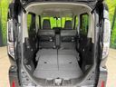 2025 Suzuki Spacia Custom 5AA-MK94S (UW-6aa615420901f)[14]