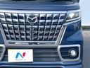 2023 Mazda Flair Wagon Custom Style 5AA-MM53S (UW-6aa615462c1c3)[16]