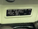 2021 Suzuki Hustler 4AA-MR52S (UW-6aa61556e3a13)[1]