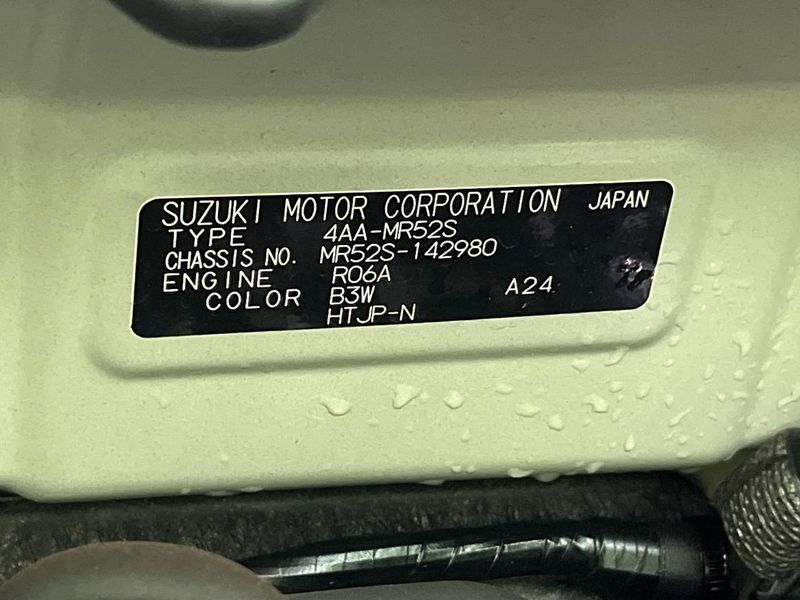 2021 Suzuki Hustler 4AA-MR52S (UW-6aa61556e3a13)[1]
