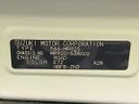 2025 Suzuki Hustler 5AA-MR92S (UW-6aa61566c1147)[1]