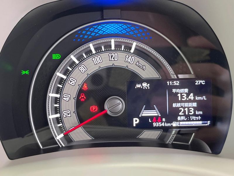 2024 Suzuki Wagon R Smile 5AA-MX91S (UW-6aa6156c3a607)[19]