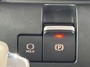 2024 Suzuki Wagon R Smile 5AA-MX91S (UW-6aa6156c3a607)[25]