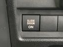 2024 Suzuki Wagon R Smile 5AA-MX91S (UW-6aa6156c3a607)[18]