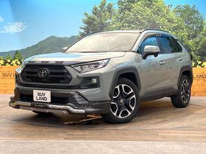 2020 Toyota RAV4 6BA-MXAA54