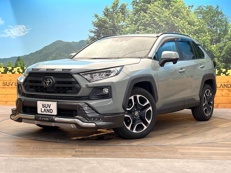 2020 Toyota RAV4 6BA-MXAA54 (UW-6aa615798e381)[0]