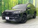 2022 Toyota RAV4 6BA-MXAA54 (UW-6aa6157b528d8)[0]