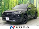 2022 Toyota RAV4 6BA-MXAA54 (UW-6aa6157b528d8)[3]