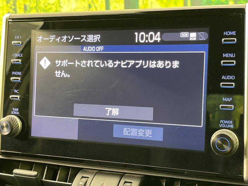 2022 Toyota RAV4 6BA-MXAA54 (UW-6aa6157b528d8)[21]