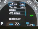 2022 Toyota RAV4 6BA-MXAA54 (UW-6aa6157b528d8)[29]