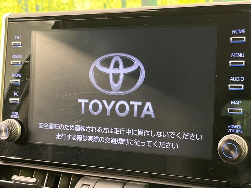 2022 Toyota RAV4 6BA-MXAA54 (UW-6aa6157b528d8)[19]