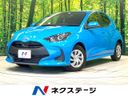 2020 Toyota Yaris 5BA-MXPA10 (UW-6aa6157ebe5ad)[3]