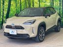 2022 Toyota Yaris Cross 6AA-MXPJ10 (UW-6aa6158b1980d)[5]