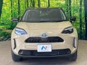 2022 Toyota Yaris Cross 6AA-MXPJ10 (UW-6aa6158b1980d)[4]