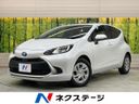 2024 Toyota Aqua 6AA-MXPK11 (UW-6aa61597c8224)[3]