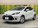 2024 Toyota Aqua 6AA-MXPK11 (UW-6aa61597c8224)[0]