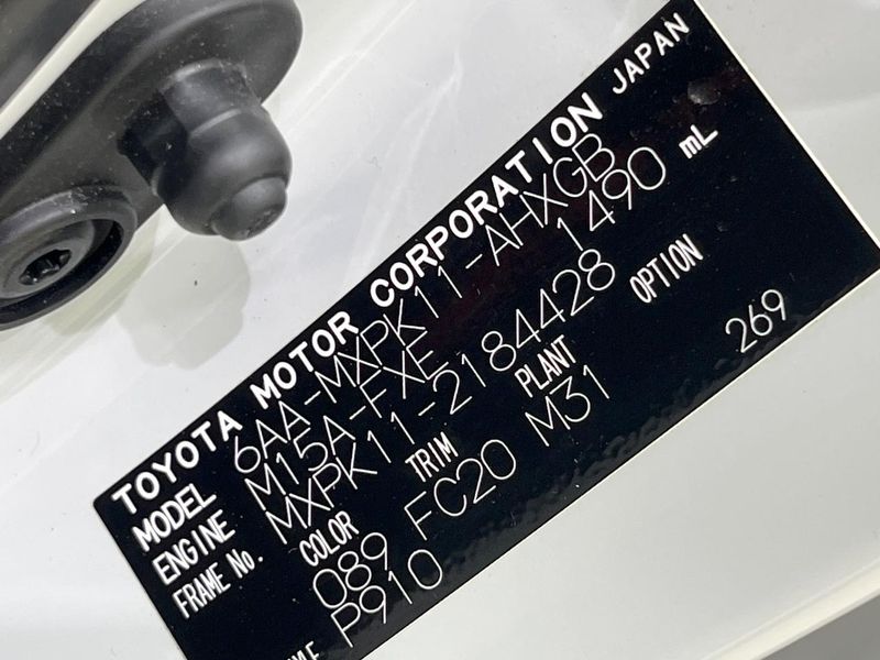 2024 Toyota Aqua 6AA-MXPK11 (UW-6aa61597c8224)[1]