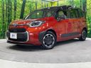 2024 Toyota Sienta 6AA-MXPL10G (UW-6aa6159e2b452)[0]