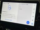 2024 Toyota Sienta 6AA-MXPL10G (UW-6aa6159fbfd89)[21]