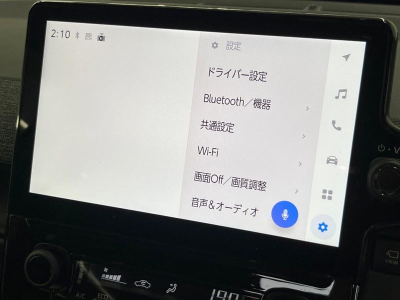 2024 Toyota Sienta 6AA-MXPL10G (UW-6aa6159fbfd89)[20]