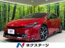 2023 Toyota Prius 6AA-MXWH60 (UW-6aa615b3cd18c)[3]