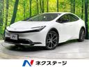 2023 Toyota Prius 6AA-MXWH60 (UW-6aa615b67f8f9)[3]