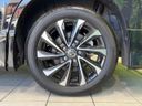 2023 Toyota Noah 6BA-MZRA90W (UW-6aa615c1edf64)[12]