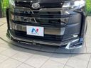 2023 Toyota Noah 6BA-MZRA90W (UW-6aa615c1edf64)[10]