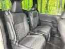 2023 Toyota Voxy 6BA-MZRA90W (UW-6aa615c2610b7)[24]