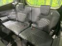 2023 Toyota Voxy 6BA-MZRA90W (UW-6aa615c2610b7)[22]