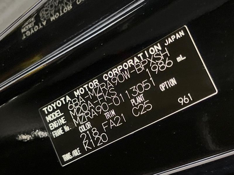 2024 Toyota Voxy 6BA-MZRA90W (UW-6aa615c6d7c2a)[1]