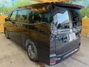 2024 Toyota Voxy 6BA-MZRA90W (UW-6aa615c6d7c2a)[25]
