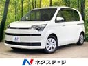 2015 Toyota Spade DBA-NCP141 (UW-6aa615c99d8d2)[3]