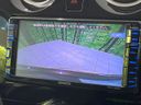 2015 Nissan Note DBA-NE12 (UW-6aa615cd524a3)[17]