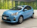 2013 Toyota Aqua DAA-NHP10 (UW-6aa615cec2fed)[13]