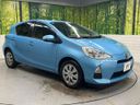 2013 Toyota Aqua DAA-NHP10 (UW-6aa615cec2fed)[24]