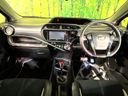 2016 Toyota Aqua DAA-NHP10 (UW-6aa615d2eb882)[4]