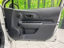 2018 Toyota Aqua DAA-NHP10 (UW-6aa615dc1180d)[23]