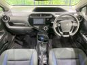 2018 Toyota Aqua DAA-NHP10 (UW-6aa615dc1180d)[22]